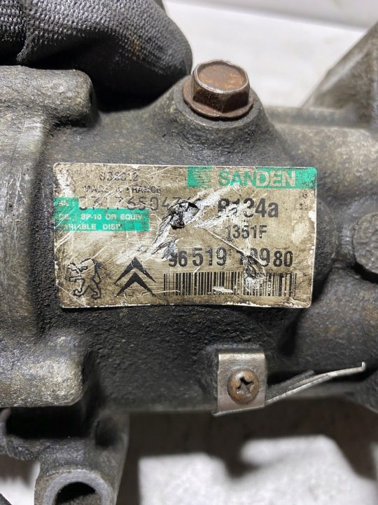 КОМПРЕССОР КОНДИЦИОНЕРА PEUGEOT 307 9646279880, фото 2