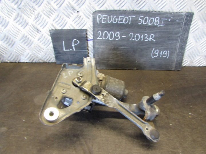 ТРАПЕЦИЯ ДВОРНИКОВ Peugeot 3008 5008 9671062180, фото 1
