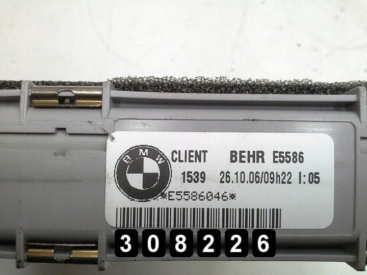 2006 BMW 5 Серия Внутренняя обогреватель электрический LHD 5HB008608-00, фото 3