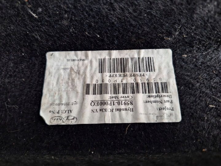 Полка задняя Hyundai OE 85910-1P000, фото 5