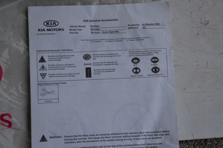 Kia Soul II 14-17 коврики резиновые 4el. B2F13AC400 оригинал (НОВЫЙ), фото 4