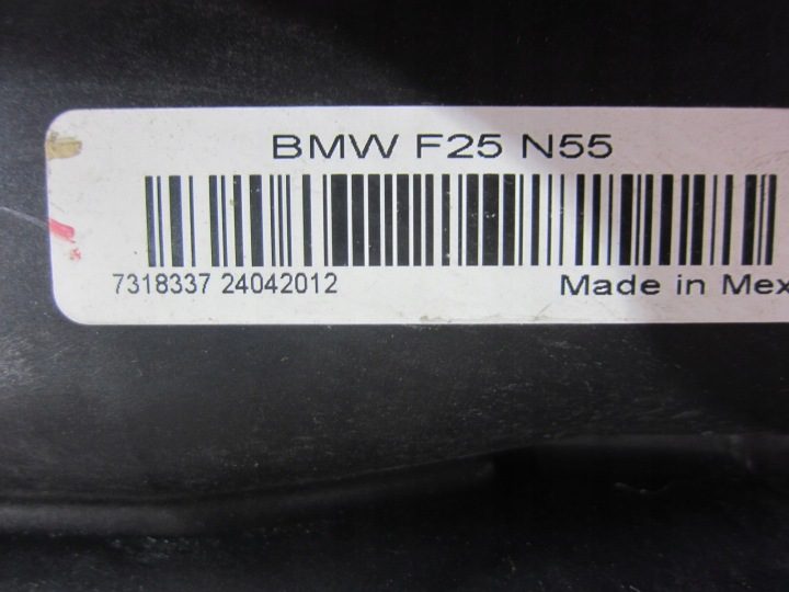 BMW 5 F10 F06 АКТИВНЫЙ АДСОРБЕР 7274147 7216548 7333301 16137274147, фото 9