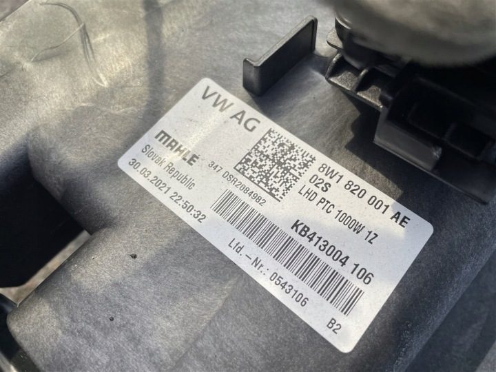 Отопитель кондиционера + жгут проводки Audi A4 B9 рестайлинг 19-23R, фото 5