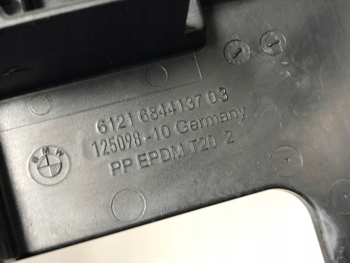 Защита суппорта батареи BMW 3 G21 61216844137 2019-, фото 4