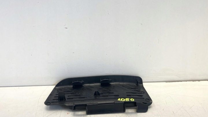 VW PASSAT B9 25 г. ПОДНОЖКА ЗАЩИТА ПОД НОГУ 5Q1864777C, фото 3
