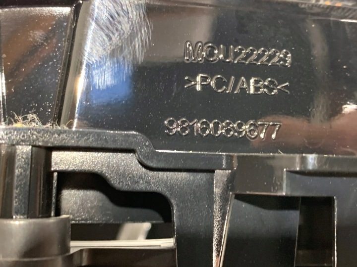 ДЕРЖАТЕЛЬ ПОД НАПИТКИ PEUGEOT 508 SW II 9810059177 Универсал СТАКАНЫ KUBKÓW, НИША, фото 5