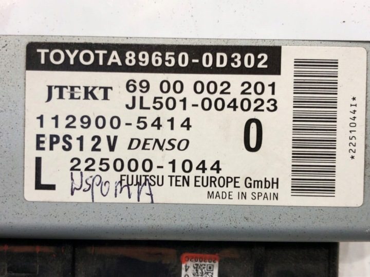 БЛОК УПРАВЛЕНИЯ ЭУР TOYOTA YARIS III 89650-0D302, фото 4