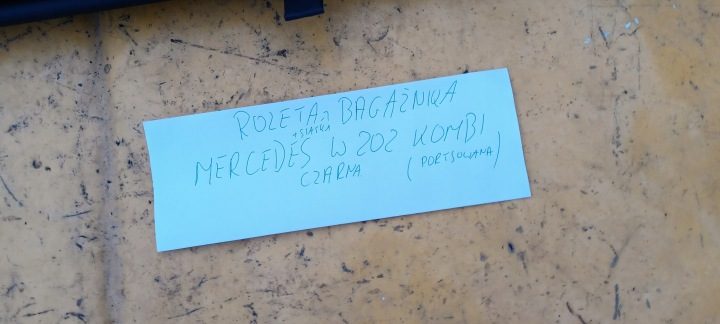 ШТОРКА БАГАЖНИКА СЕТКА MERCEDES W202 УНИВЕРСАЛ ЧЕРНЫЙ 1994-2000r ., фото 6