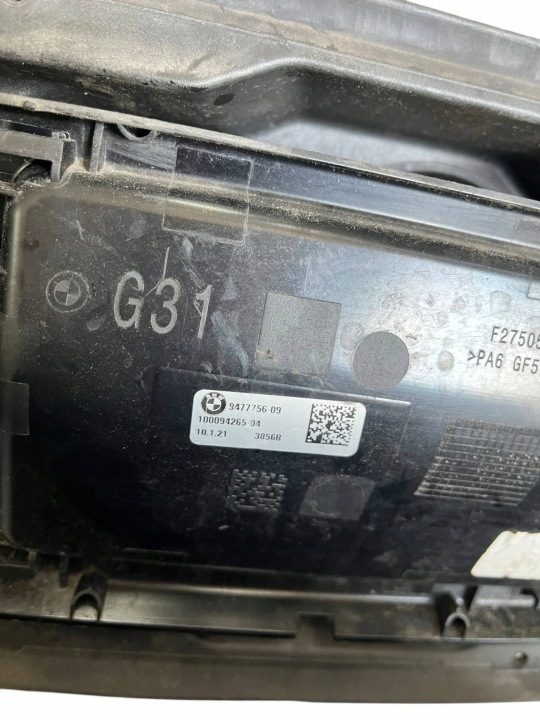 BMW 5 G30 G31 G38 ГНЕЗДО ЛЮЧОК ГОРЛОВИНЫ БЕНЗОБАКА 9477756, фото 4