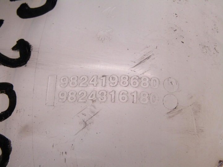 РАСШИРИТЕЛЬНЫЙ БАЧОК PEUGEOT 2008 II 9824198680, фото 4