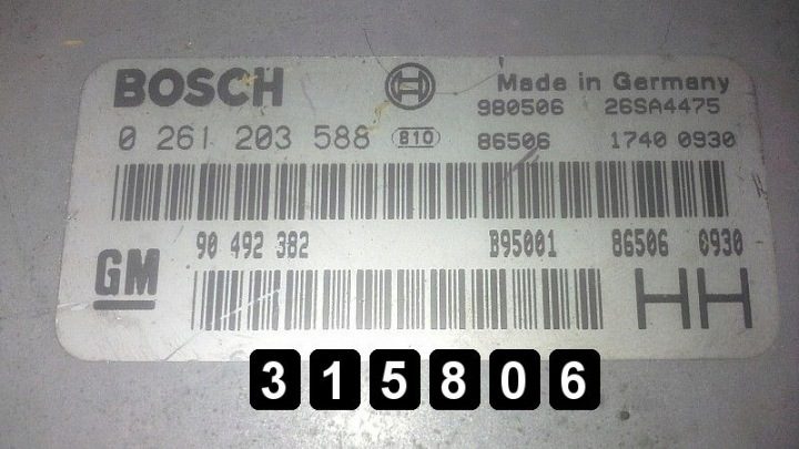 1996 Opel Omega ЭБУ 0261203588, фото 2
