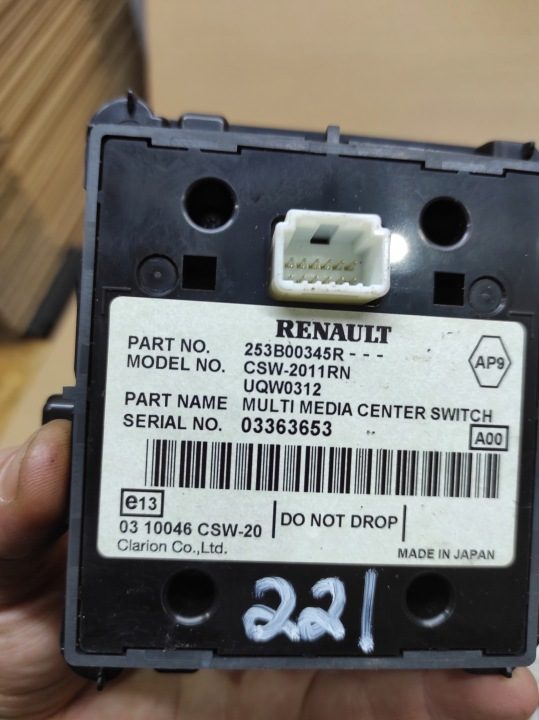 В СБОРЕ НАВИГАЦИЯ RENAULT LAGUNA III TOMTOM 281156980R 259154206R, фото 6