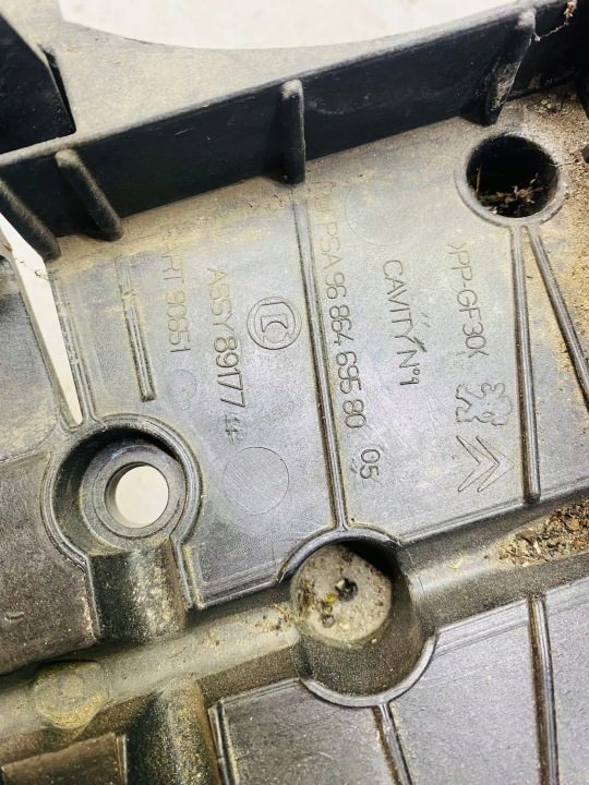 Кожух аккумулятора Citroen C5 III 2,0 HDI #200, фото 5