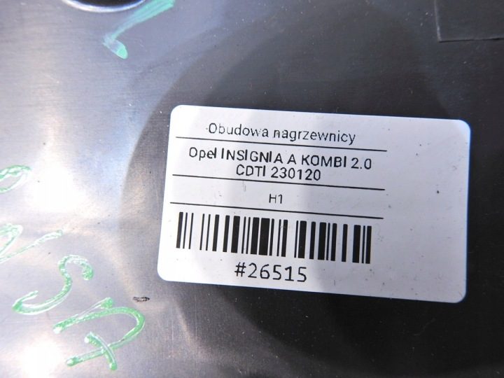 ОТОПИТЕЛЬ OPEL INSIGNIA A 2.0 CDTI, фото 3