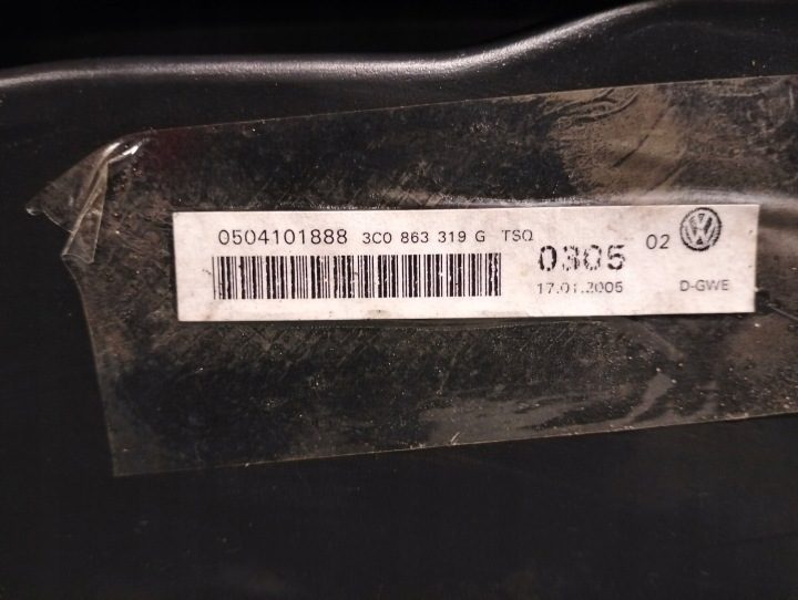 Центральный тоннель Volkswagen Passat B6 седан 05 г. 3C0863319G, фото 15