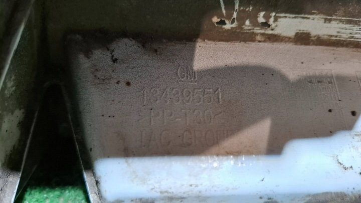 Opel OE 39004720 накладка порога, фото 11