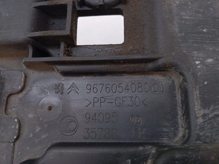 Citroen OE 9676054080, фото 5