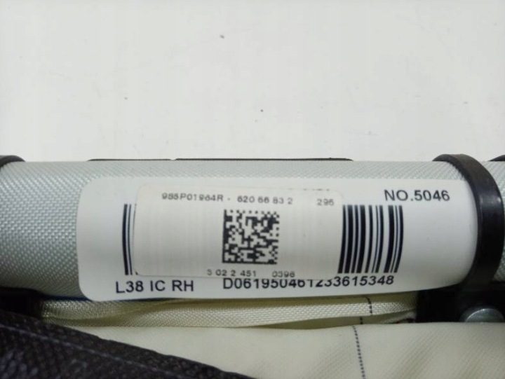 ШТОРКА БЕЗОПАСНОСТИ AIRBAG ПРАВЫЙ 985P01964R Renault Fluence I (2009- ), фото 2