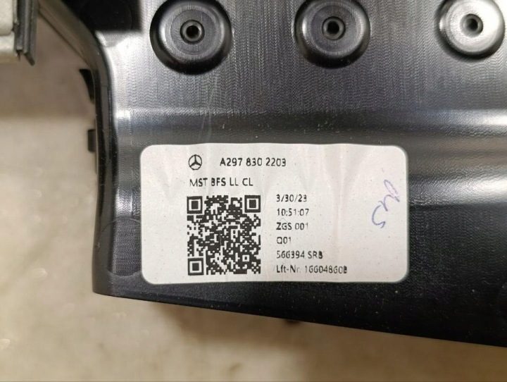 Дефлектор обдува Mercedes-Benz EQE V295 2023 A2978302203, фото 13