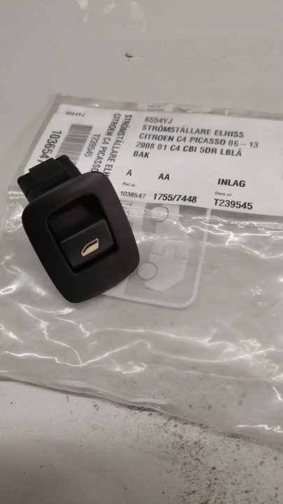 Кнопка стеклоподъемника Citroen OE 96639378ZD, фото 1