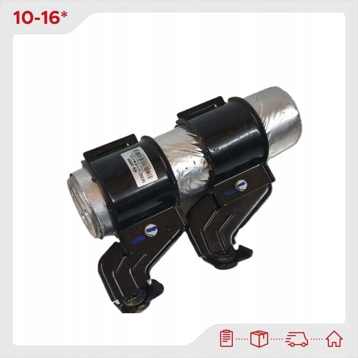 BYD SEAL U Осушитель воздуха кондиционера A/C 1.5 Plug-in Гибрид FWD 2025, фото 1
