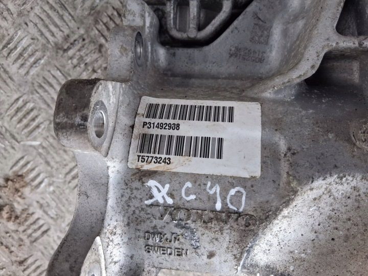 РЕДУКТОР ДИФФЕРЕНЦИАЛ VOLVO XC40 2017-2024 31492988, фото 2