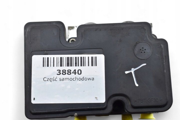 Насос ABS FORD FOCUS II 1.6 TDCI 3M512M110JA, фото 8
