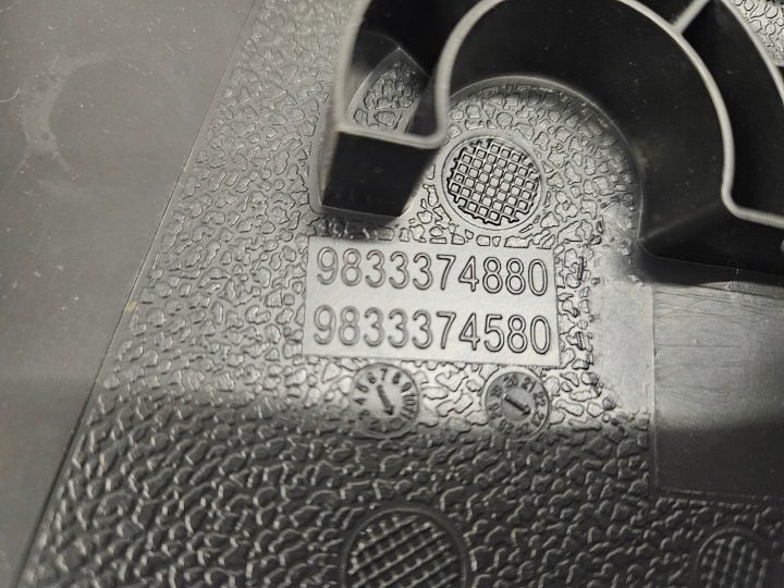 Opel Astra L VI 6 хэтчбек накладка сиденья водителя ручка регулировка, фото 2