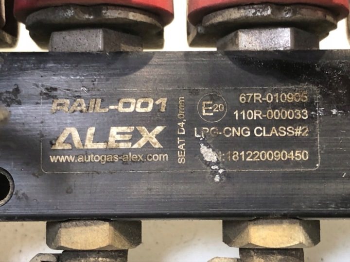 Форсунка гбо Alex форсунка газа, газовая, фото 5