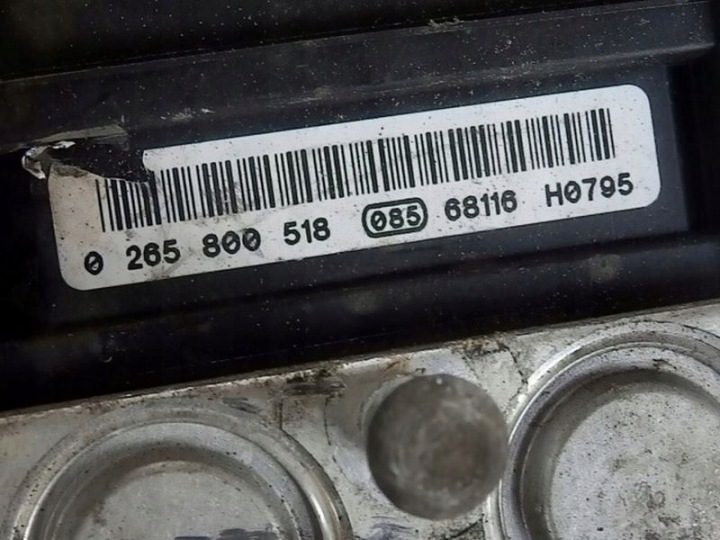 Nissan OE 0265800518 насос ABS, фото 4