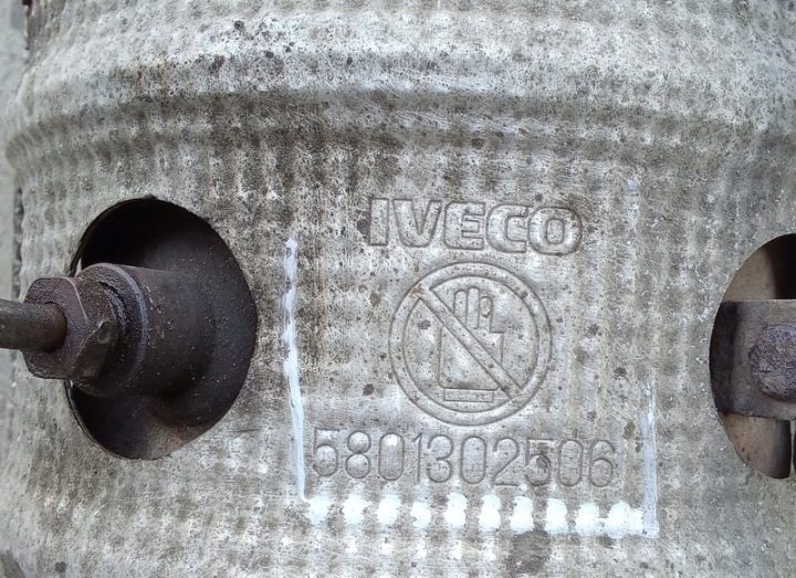 Катализатор DPF труба глушителя 2.3 Iveco Daily 2014, фото 3