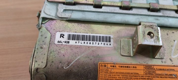 Подушка безопасности пассажира Subaru OE 66l-s08, фото 4