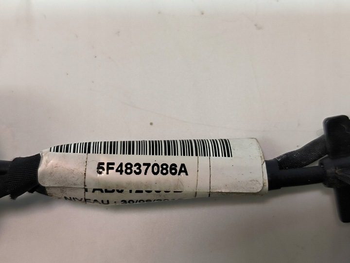 ЗАМОК ДВЕРИ PP 5K1837016J SEAT LEON III РЕСТАЙЛИНГ, фото 4