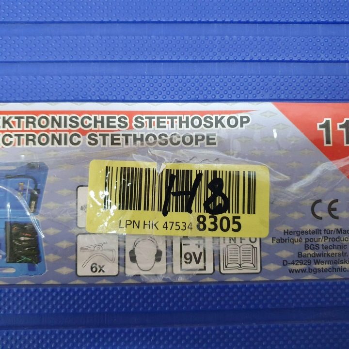 Stetoskop электронный BGS Technic 3531, фото 9