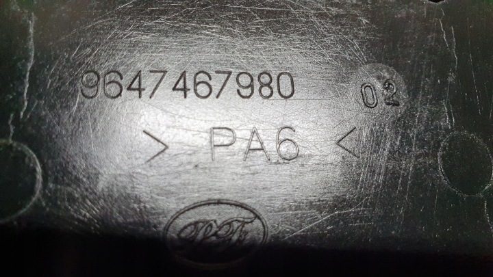 Крышка аккумулятора Citroen OE 9647467980, фото 3