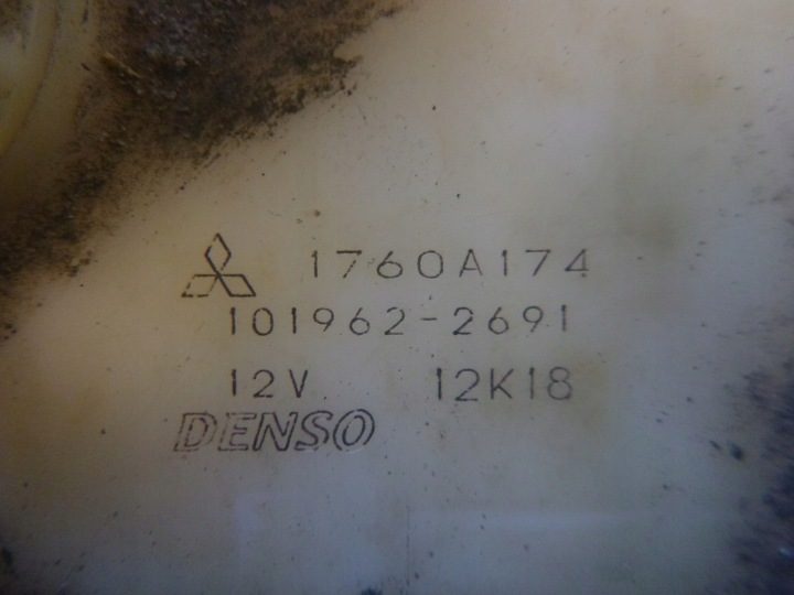 Mitsubishi OE 1760A166 топливный насос, фото 2