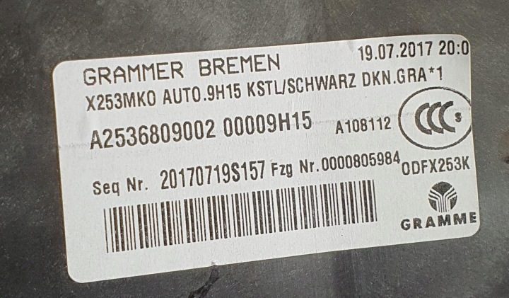 Центральный тоннель Mercedes W253 A2536809002 европа, фото 10