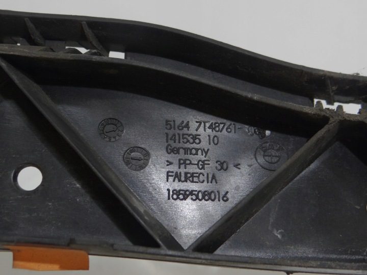 НАПРАВЛЯЮЩАЯ КРЕПЛЕНИЕ ФАРЫ ЛЕВОЕ ПЕРЕДНЕЕ BMW E87 7148761, фото 7