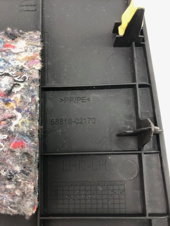Toyota OE 58816-02170, фото 4