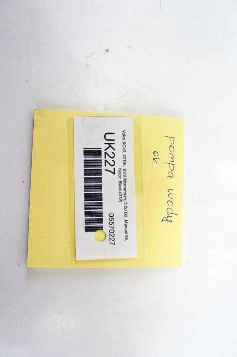 UK227 Volvo XC40 D3 2.0d Помпа 31368420, фото 6