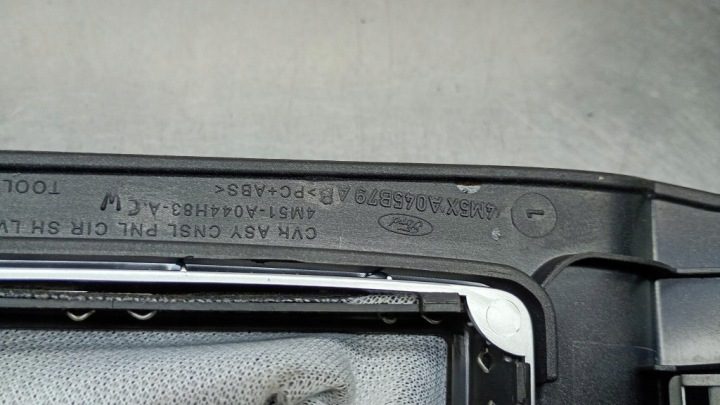 ЧЕХОЛ ПЕРЕКЛЮЧЕНИЯ ПЕРЕДАЧ FORD FOCUS MK2 2.0B 04-08R 4M5X-A045B79-AB, фото 7