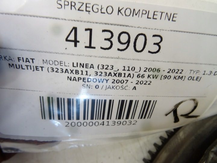 СЦЕПЛЕНИЕ FIAT LINEA 1.3 90 л.с., фото 8