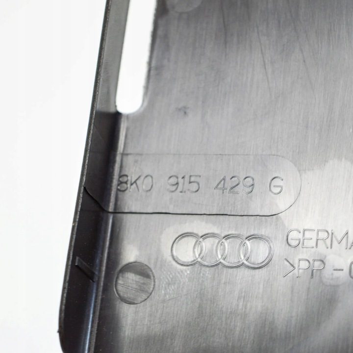Крышка аккумулятора Audi OE 8K0915429G, фото 3