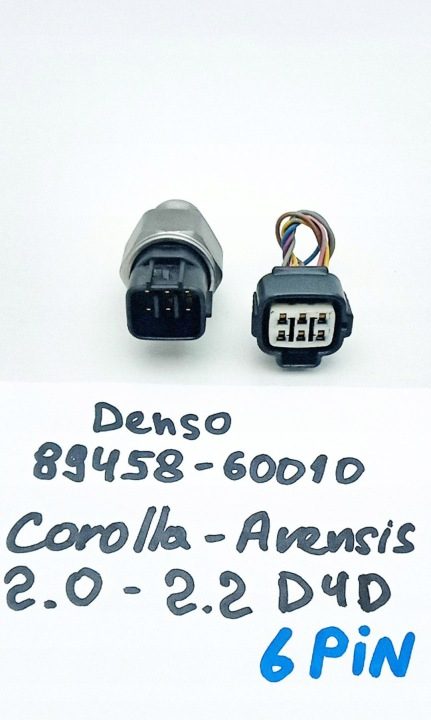 W-wa 89458-60010 OE ДАТЧИК ДАВЛЕНИЯ ТОПЛИВА В МОЛДИНГЕ ТОПЛИВНОГО DENSO, фото 3
