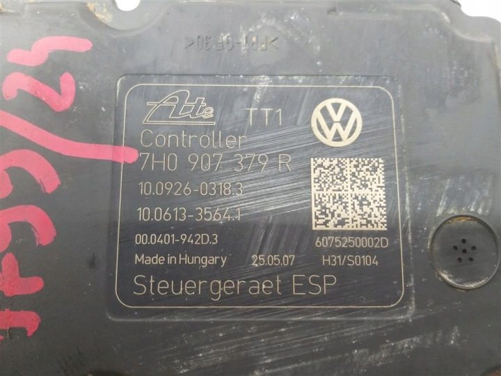 Насос ABS БЛОК УПРАВЛЕНИЯ VW Transporter T5 2.5TDI 03-20097H0614517, фото 4