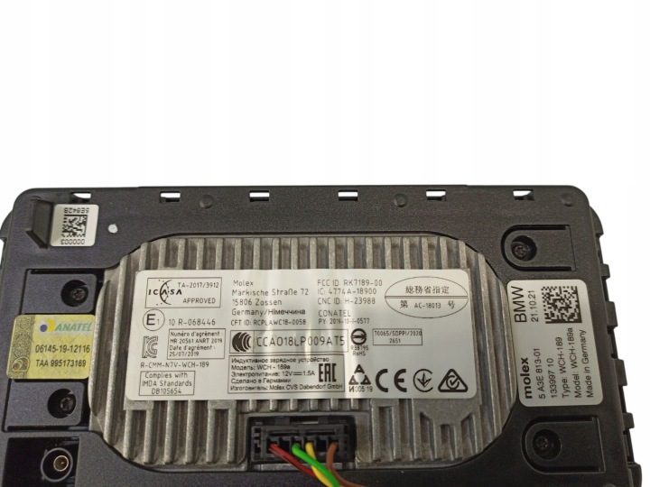 Беспроводная зарядка BMW 7 G11 G12 84105A3E813, фото 3