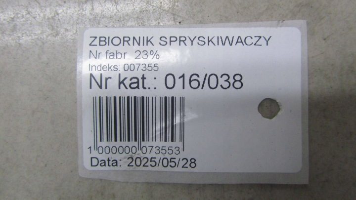 AUDI Q3 8U БАК SPRYSKWIACZY 8U0955451 11-, фото 6