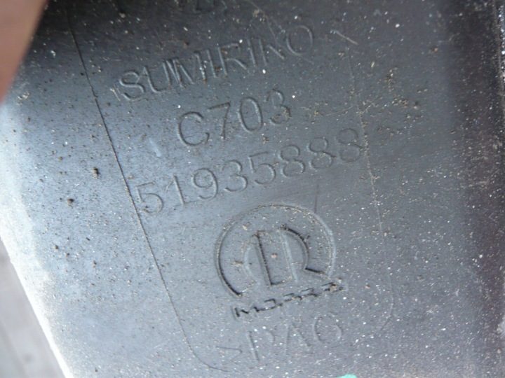 FIAT TIPO II АДСОРБЕР 51935888, фото 2