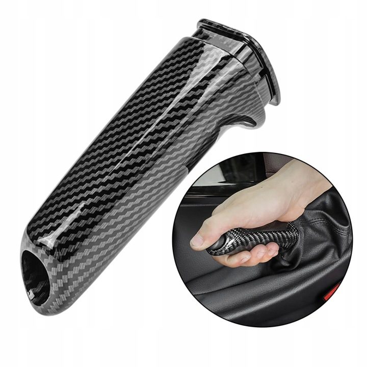 Handbrake Grip Крышка Handle Карбон Pattern, фото 3