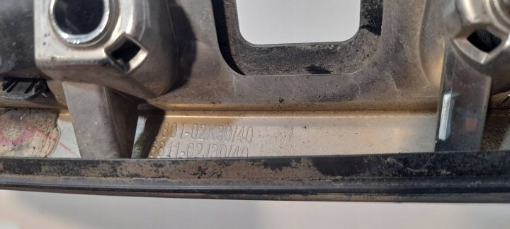 Toyota Corolla E21 Седан Накладка крышки багажника 7680102K30 (BL207), фото 6
